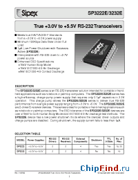 Datasheet SP3232ECP производства Sipex